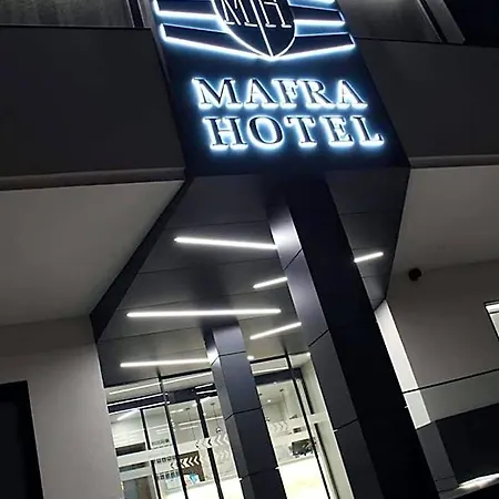 מלון Mafra Hotel 3*